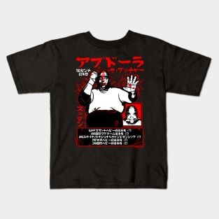 butcher legacy Kids T-Shirt